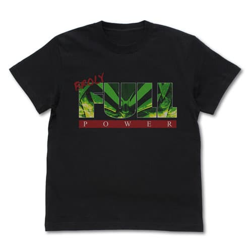 ドラゴンボール超 ブロリー ブロリー FULL POWER Tシャツ/BLACK-L