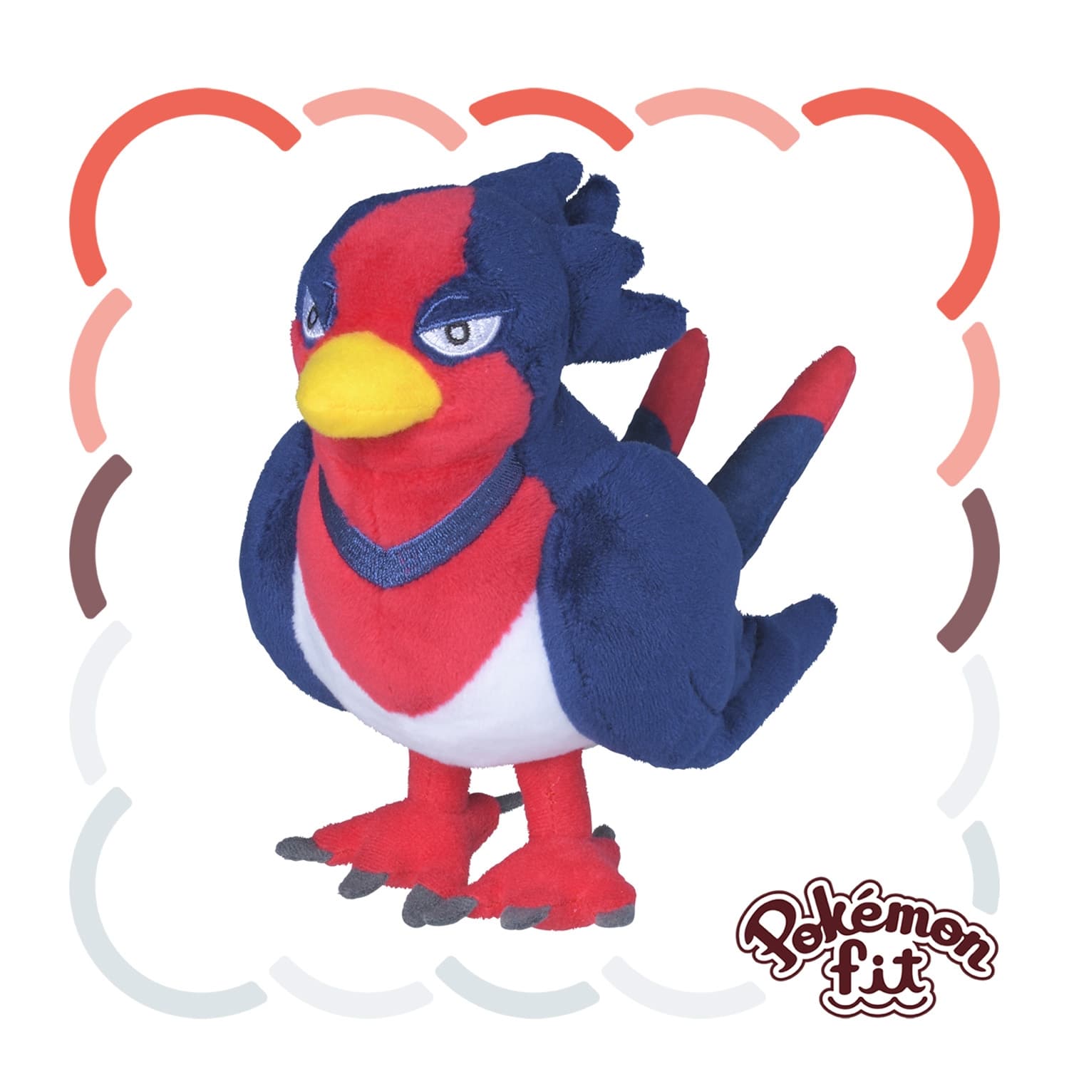 Pokémon Fit Swellow (#277) Official Plush – Pokémon Center Japan