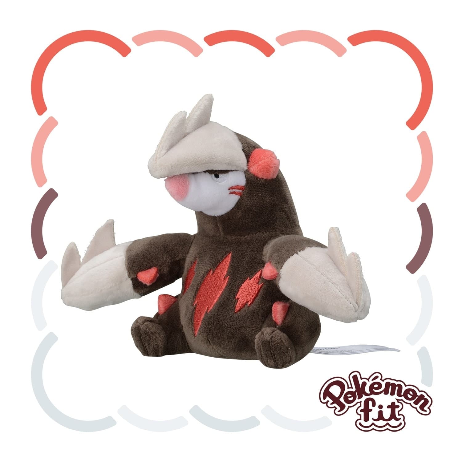Excadrill #530 Pokémon Fit Plush – Official Pokémon Center Japan