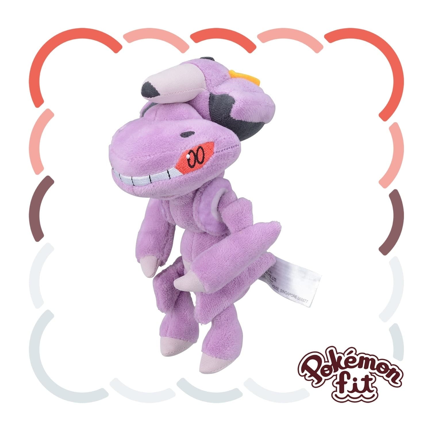 Pokémon fit Genesect (#649) Official Plush — Pokémon Center Japan